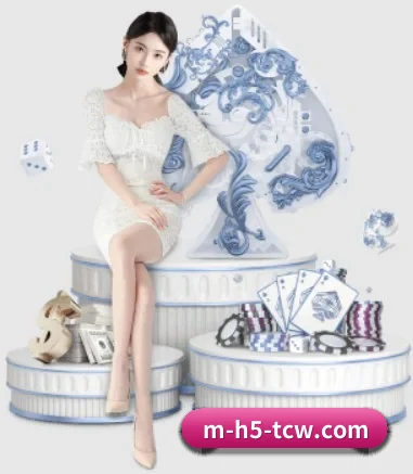 体彩网 APP 界面