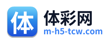 体彩网 Logo